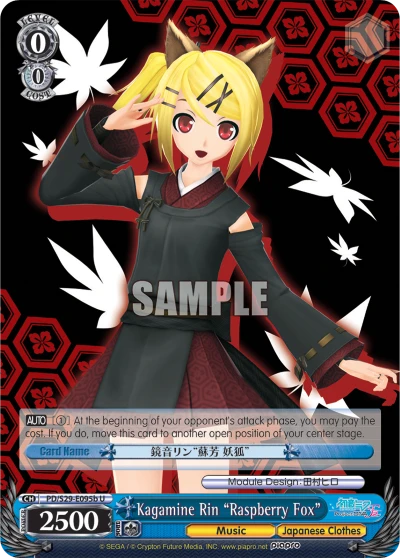 Kagamine Rin "Raspberry Fox"