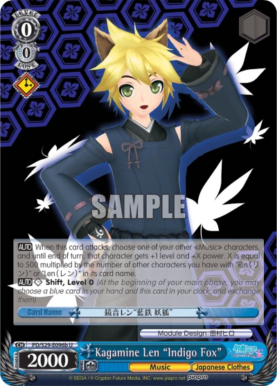 Kagamine Len "Indigo Fox"