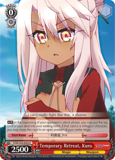 Temporary Retreat, Kuro
