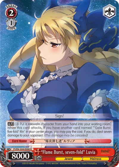 “Flame Burst, seven-fold” Luvia