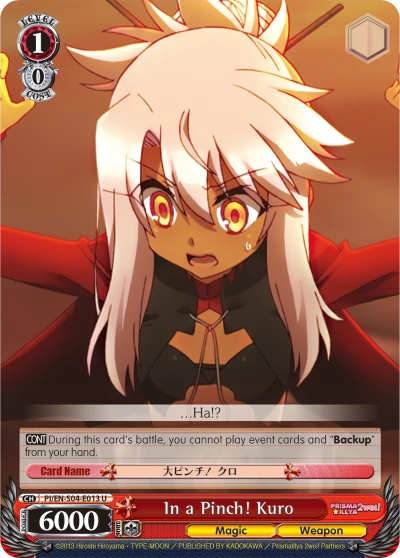 In a Pinch! Kuro