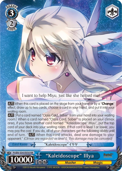 “Kaleidoscope” Illya