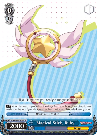 Magical Stick, Ruby