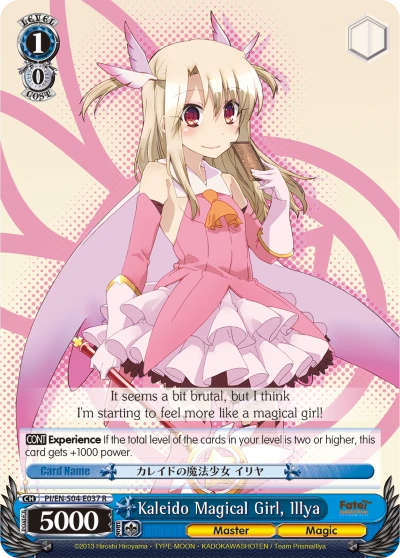 Kaleido Magical Girl, Illya