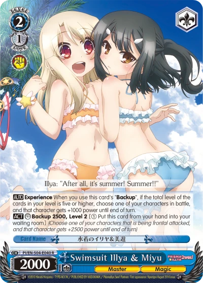 Swimsuit Illya & Miyu