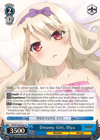Dreamy Girl, Illya