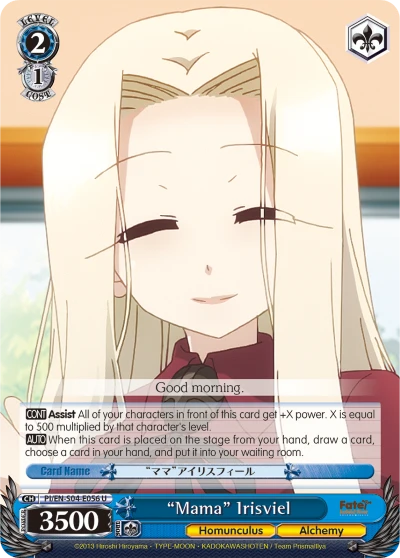 “Mama” Irisviel