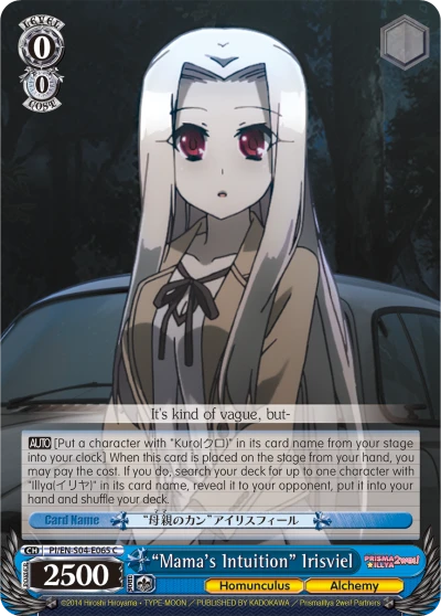 “Mama's Intuition” Irisviel