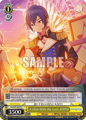 A Chat With the Lost, KAITO