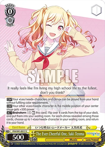 The Ever Cheerful One, Saki Tenma