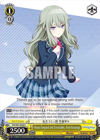 Sharp-Tongued and Unsociable, Nene Kusanagi