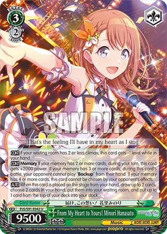 From My Heart to Yours! Minori Hanasato