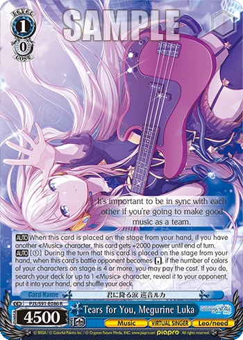 Tears for You, Megurine Luka