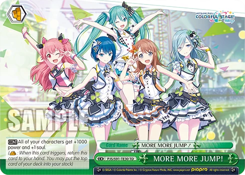 MORE MORE JUMP!