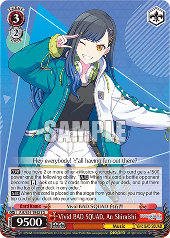 Vivid BAD SQUAD, An Shiraishi