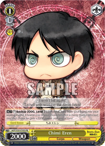Chimi Eren