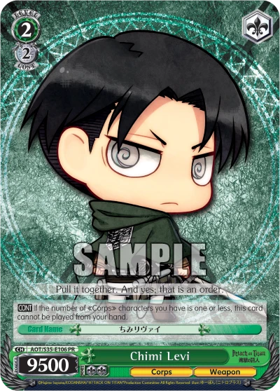 Chimi Levi