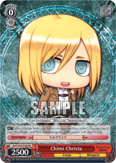 Chimi Christa