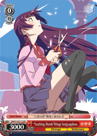 "Scathing Words"Hitagi Senjyogahara