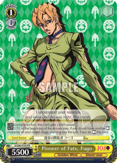 Pioneer of Fate, Fugo