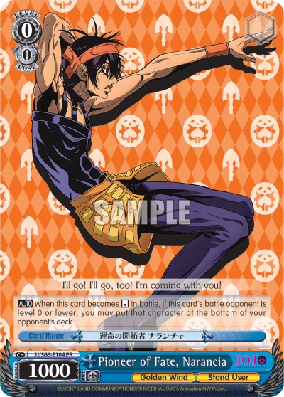 Pioneer of Fate, Narancia