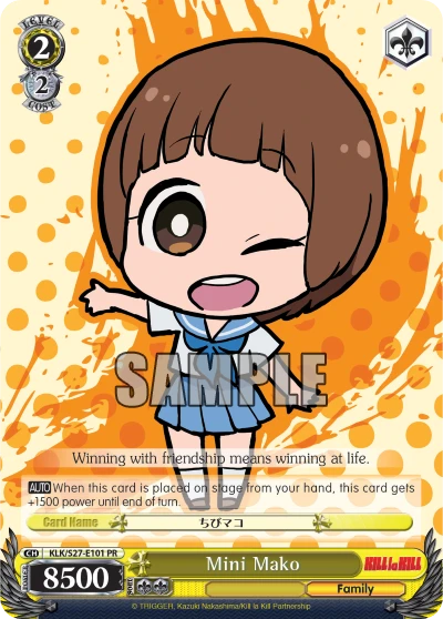 Mini Mako