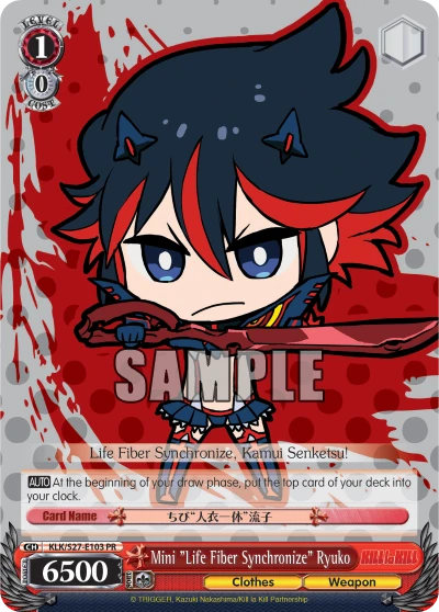 Mini "Life Fiber Synchronize" Ryuko