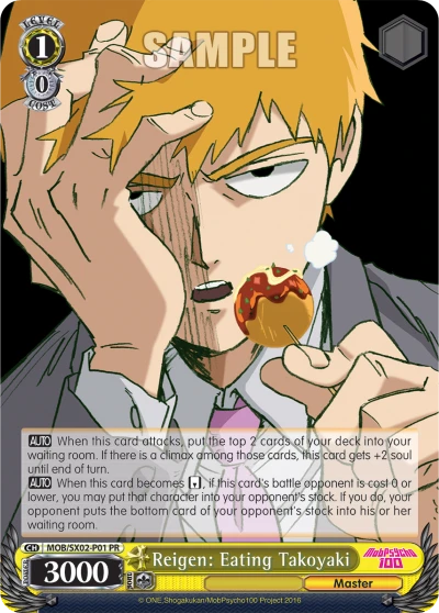 Reigen: Eating Takoyaki