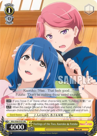 Feelings of the Two, Kaoruko & Futaba