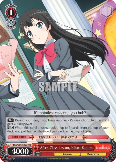 After-Class Lesson, Hikari Kagura