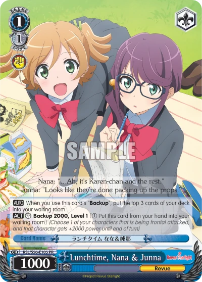 Lunchtime, Nana & Junna