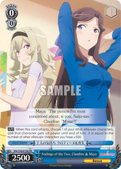 Feelings of the Two, Claudine & Maya
