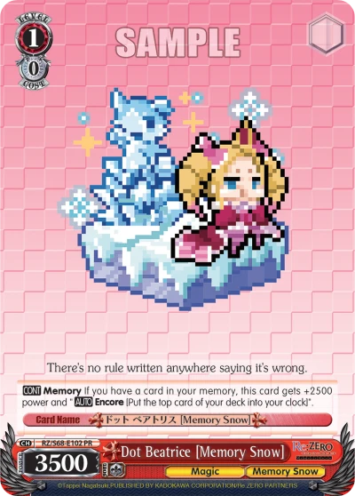 Dot Beatrice [Memory Snow]