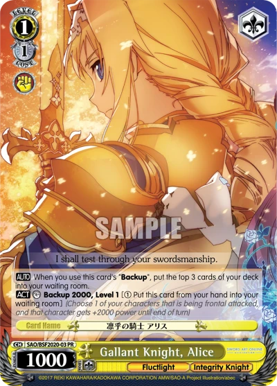 Gallant Knight, Alice