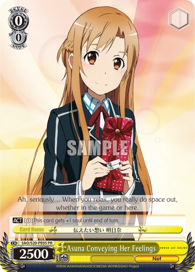 Asuna Conveying Her Feelings