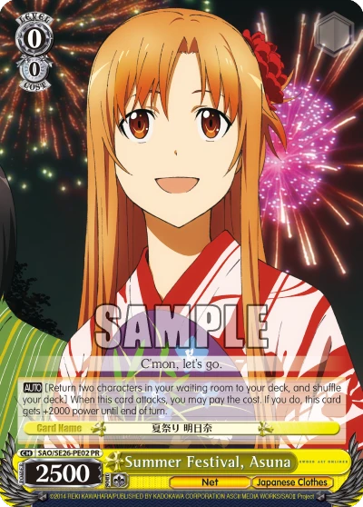 Summer Festival, Asuna