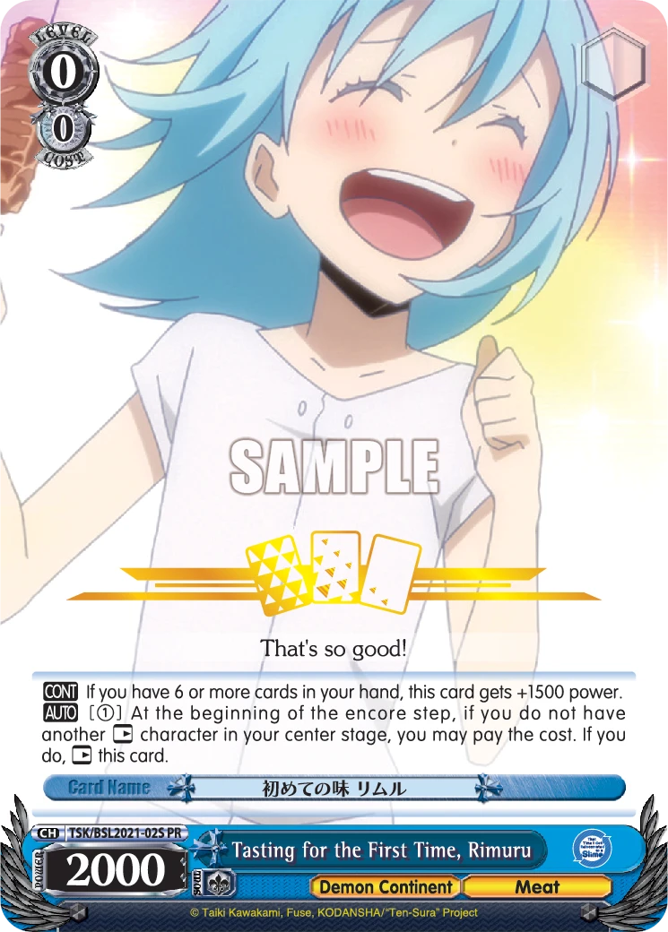 Tasting for the First Time, Rimuru