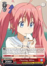 Chewing, Milim