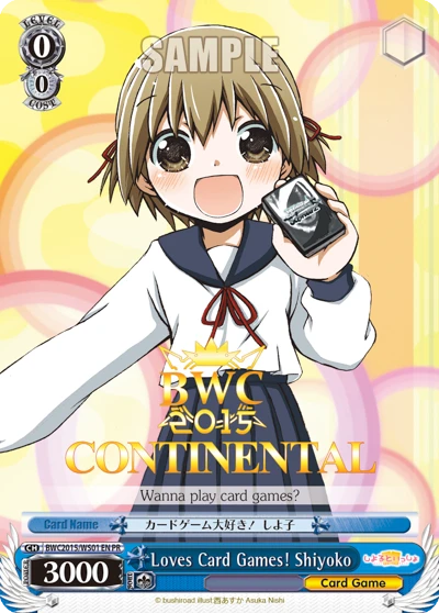 Love Card Games! Shiyoko