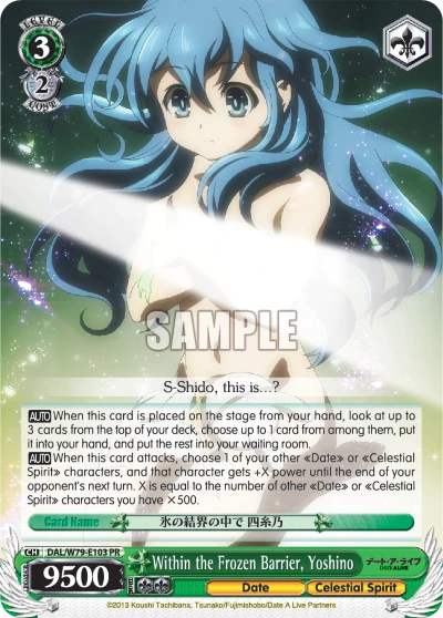 Within the Frozen Barrier, Yoshino