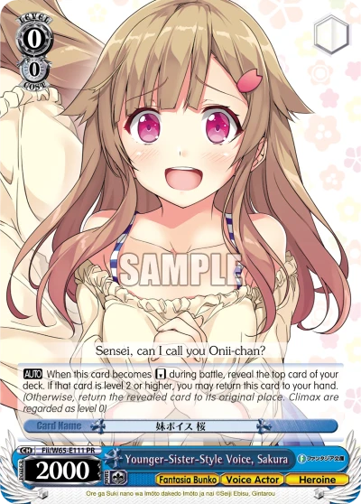 Younger-Sister-Style Voice, Sakura