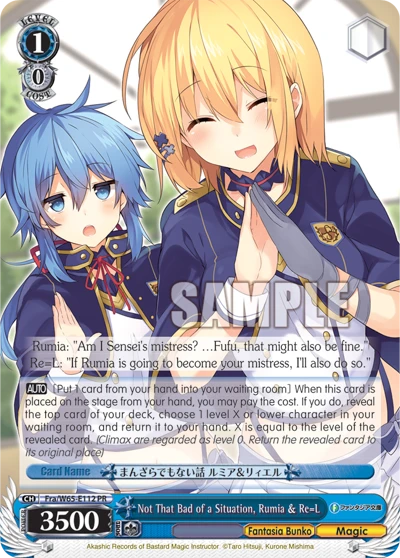 Not That Bad of a Situation, Rumia & Re=L
