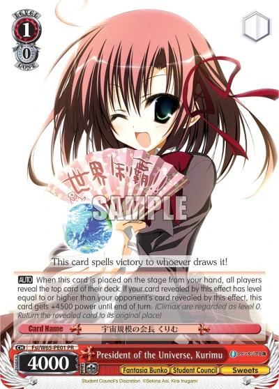 President of the Universe, Kurimu