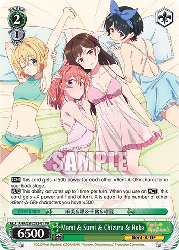 Mami & Sumi & Chizuru & Ruka