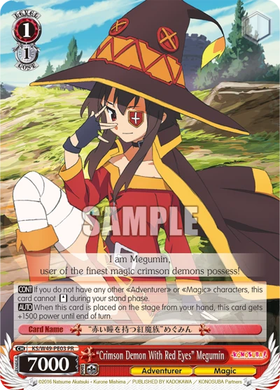 “Crimson Demon With Red Eyes” Megumin