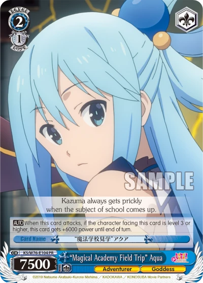 "Magical Academy Field Trip" Aqua