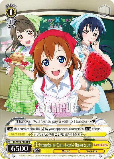 Preparations for X'mas, Kotori & Honoka & Umi