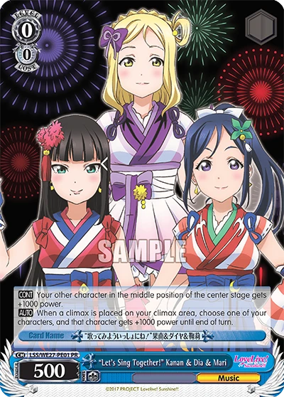 "Let's Sing Together!" Kanan & Dia & Mari