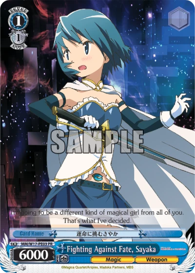 Fighting Against Fate, Sayaka