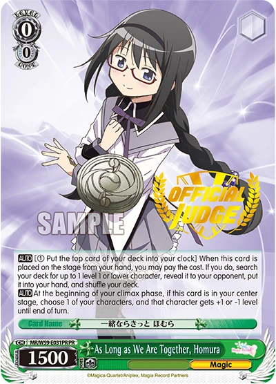 As Long as We Are Together, Homura